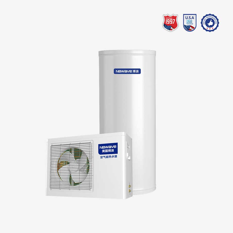 空气能家用热泵热水机